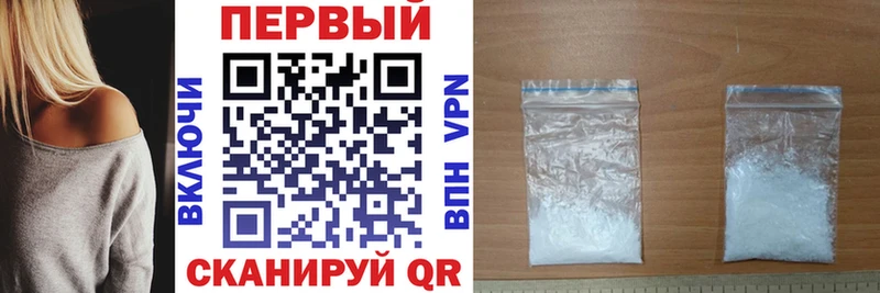 Амфетамин 97%  Островной 