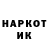 Кетамин VHQ KevinMn