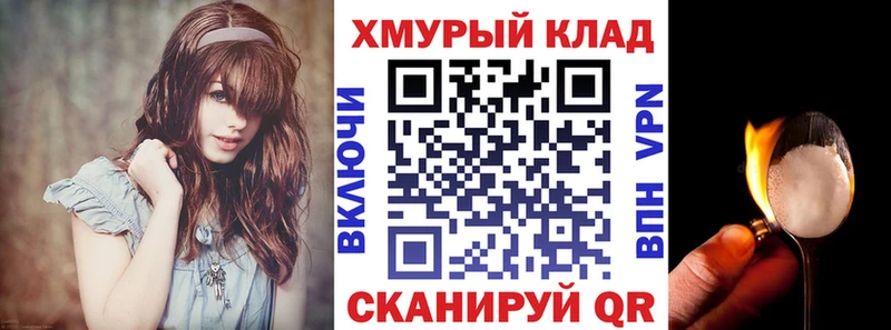 Героин афганец  Островной 
