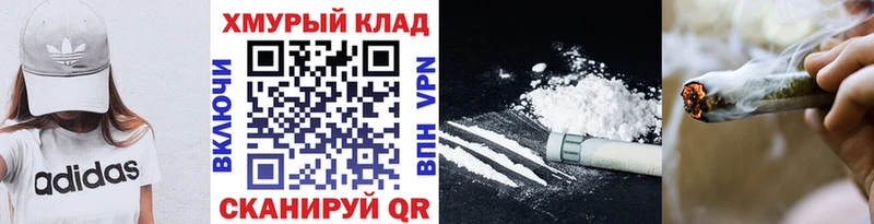 Героин Афган Островной