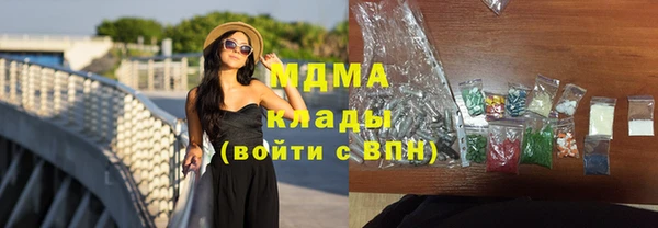 меф VHQ Алексеевка