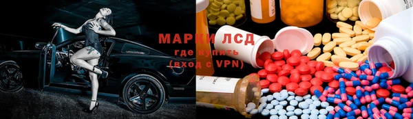 метадон Алзамай