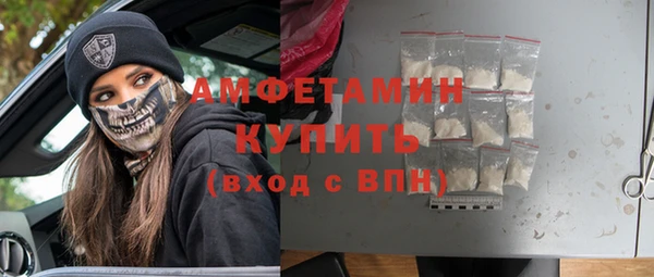 2c-b Алексин