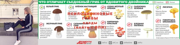 меф VHQ Алексеевка