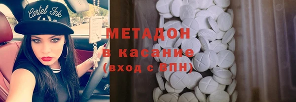 2c-b Алексин