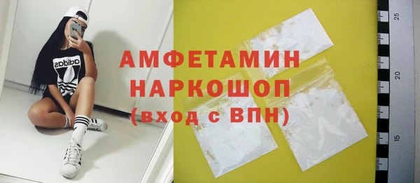 2c-b Алексин