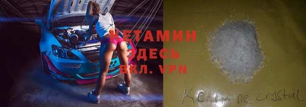 2c-b Алексин