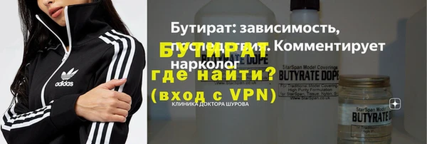 гидропоника Коряжма