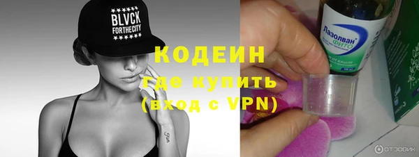 не бодяженный Абинск