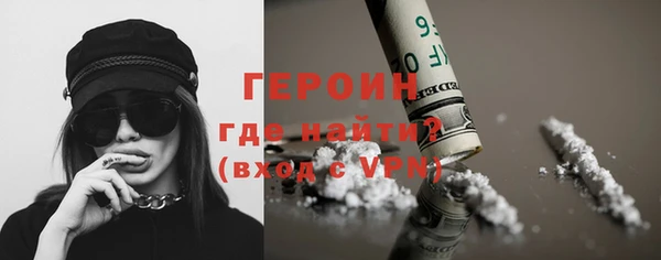 метадон Алзамай