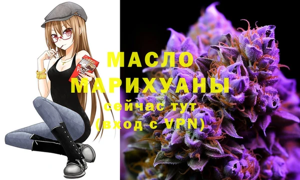 метадон Алзамай