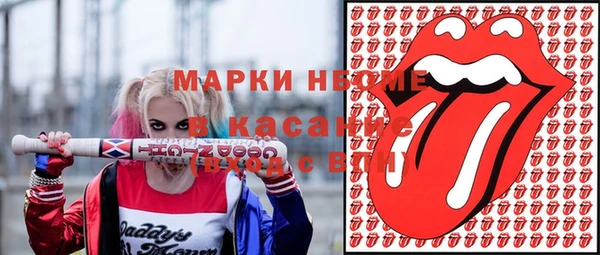 метадон Алзамай