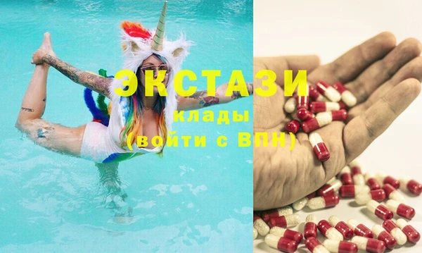метадон Алзамай