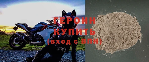 бутират Костерёво