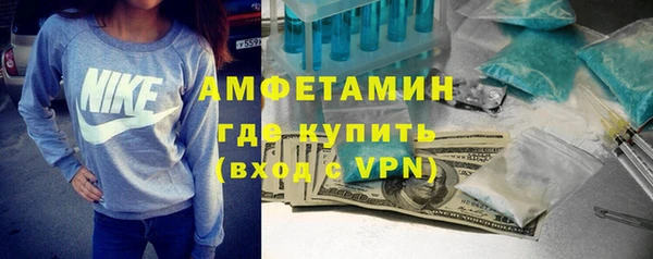 метадон Алзамай
