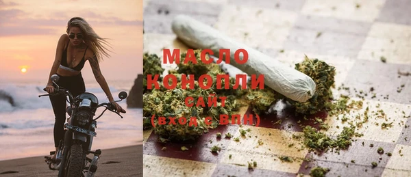 MDMA Корсаков