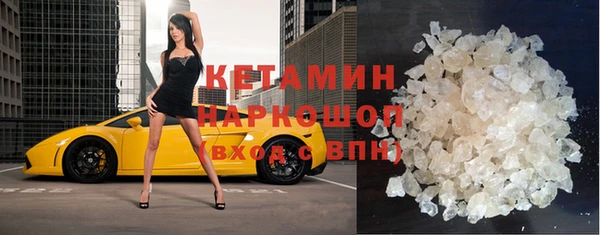 метадон Алзамай