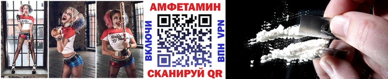 где купить наркоту  Островной  Метамфетамин Methamphetamine 