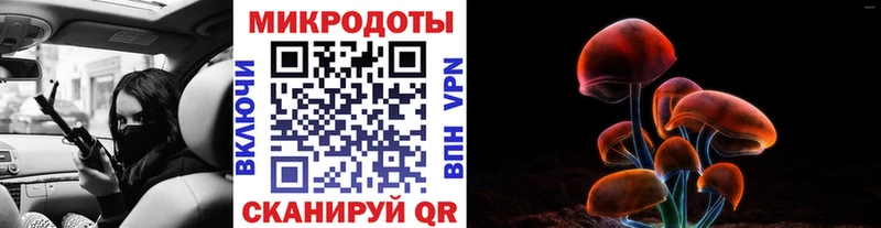 даркнет сайт  Островной  Псилоцибиновые грибы Cubensis 