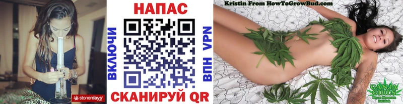 Канабис гибрид  купить наркоту  Островной 